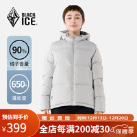 黑冰23年女短款连帽650+蓬户外加厚防风保暖羽绒 灰白 XS