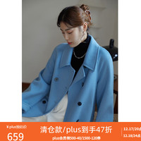 独束大码女装羊毛双面呢大衣女冬胖mm小翻领毛呢外套中长款 淡水蓝 XL