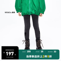 little MO&Co.加绒抑菌 little moco童装23冬装女童弹力打底长裤KBC4PAT025 深花灰色 150/61