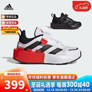 阿迪达斯（adidas）童鞋乐高秋冬男大小童运动休闲鞋 ID9530白 2/34码/210mm