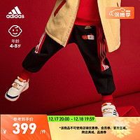 adidas 阿迪达斯 轻运动男小童儿童春季运动裤JF3877 黑色/浅猩红 140CM