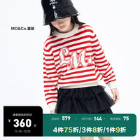 little MO&Co.美丽诺羊毛 little moco童装23冬装男女童条纹套头毛衣毛衫 红白条色 130/60