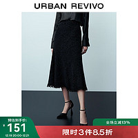 URBAN REVIVO UR冬女装复古氛围感流苏鱼尾半裙UWG530060 正黑 XS