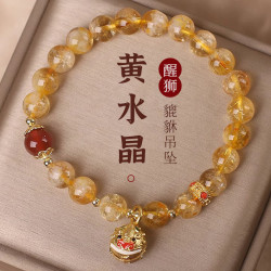暗饰 暴富金发晶吞金兽手串女文玩多宝貔貅黄水晶手链时尚饰品生日礼物 黄水晶金吞兽手串8mm-礼盒