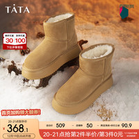 他她（TATA）厚底冬季雪地靴女防水加绒纯色棉鞋短靴2023冬新DWBS1DD3 棕色 40