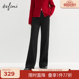伊芙丽（eifini）伊芙丽加绒加厚升级软感暖感直筒显瘦拖地裤2023冬装裤子女 黑色发 M