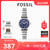 FOSSIL 化石（FOSSIL）Jacqueline系列  女士时装腕表 ES3843 时尚简约女手表 女神礼物