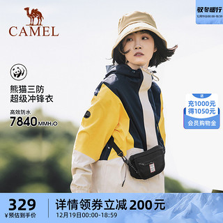 CAMEL 骆驼 户外山系单层冲锋衣防风防水2023春新品外套男女