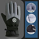 移动端、有券的上：欧芬莱 AC冬季滑雪保暖手套