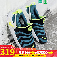 耐克（NIKE）官网童鞋自营运动鞋一脚穿毛毛虫跑步鞋休闲鞋 DH3437-003 10.5C/27.5码/16.5cm