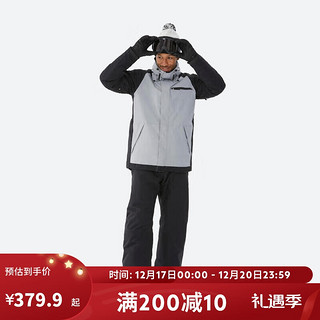 DECATHLON 迪卡侬 滑雪滑雪服单板男防水防风保暖装备SNB100 钢灰色XL. 4964318