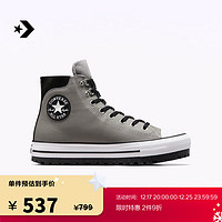 匡威（Converse） 厚爪All Star City Trek WP男女休闲靴A04480C A05575C 46.5