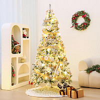 多美忆 圣诞树加密2.1米高档香槟金圣诞装饰礼物套装植绒落雪树+配件包