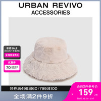 URBAN REVIVO冬女士时尚保暖氛围毛绒渔夫帽UAWA30275 卡其 F