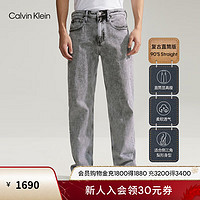 Calvin Klein  Jeans【复刻90系列】24春季男士直筒微弹牛仔裤J324991 1AA-牛仔浅灰 33