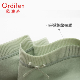 欧迪芬（Ordifen）内裤科技高弹纯棉底裆内裤印花纯色中腰平角组合装 女士:粉色+晴空蓝+薄荷绿+玉粉橘 M