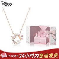 Disney 迪士尼 花蝶之约项链女款高级感轻奢小众925银圣诞礼物2098
