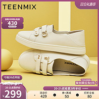 TEENMIX 天美意 透气浅口小白鞋运动板鞋女鞋平底休闲鞋子2023春新CRK03AA3