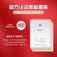 盛世金坊 足金999光面推拉式可调节实心手镯金镯子女婚庆三金送老婆七夕礼 约12克