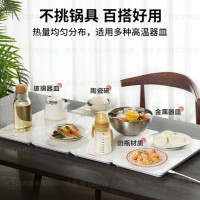 京东厨卫小电专属优惠券 共计210元可领