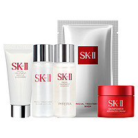 88VIP：SK-II 面部护肤套装化妆品入门体验装洁面嫩肤神仙水眼霜面霜sk2