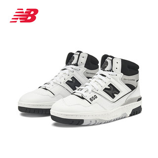 new balance NB官方奥莱 男女鞋秋冬季潮酷高帮灰白篮球板鞋BB650