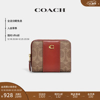 蔻驰(COACH)拼色经典标志折叠钱包 B4/棕黄色 锈红色