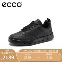 爱步(ECCO)【明星同款】休闲运动鞋拼色百搭板鞋 街头720男鞋520814黑色