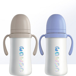 UBMOM 保温杯儿童吸管杯宝宝水杯婴儿奶瓶防呛防漏喝奶杯