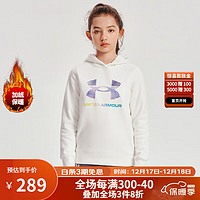 安德玛（Under Armour）女童连帽加绒卫衣秋冬儿童保暖百搭套头运动上衣女大童卫衣 白色 160cm