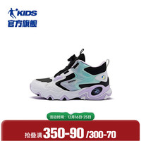 乔丹QIAODAN商场同款女童棉鞋加绒中大童冬鞋儿童鞋子 黑色/凌霄紫 39码