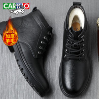 卡帝乐鳄鱼(CARTELO)男士牛皮棉靴羊毛雪地靴男厚底马丁靴加绒棉鞋男9415 黑色 42