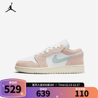 NIKE 耐克 AIR JORDAN 耐克休闲板鞋女AJ 1内嵌气垫轻便缓震儿童运动鞋大童 DZ5356-800 40码 适合脚长25cm