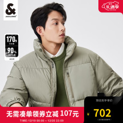 JACK&JONES 杰克琼斯 冬新款羽绒服多色保暖石墨烯立领夹克  灰绿色-E06