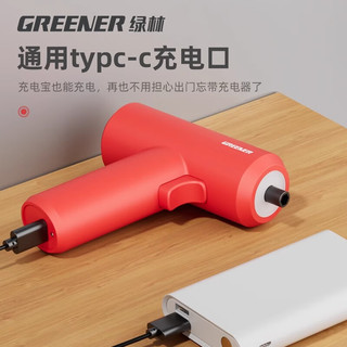 绿林电动螺丝刀3.6V充电式家用小型电批电动钻迷你自动螺丝批工具套装
