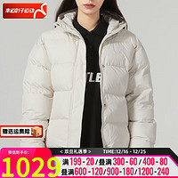 耐克（NIKE）女装上衣 时尚运动服保暖户外防风棉服外套 FD8291-104 XS(150/76A)