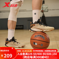 特步（XTEP）轻袭2代-V3篮球鞋男24年春季实战球鞋室内外球鞋耐磨防滑运动 黏土色/煤黑 41码