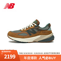 NEW BALANCE NB23男鞋女鞋990V6系列美产运动休闲鞋 土黄色/卡其绿 M990CH6 45(脚长29cm)