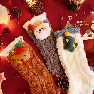 圣诞节女袜子礼盒套装实用平安夜闺蜜儿童圣诞