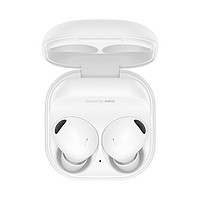 SAMSUNG 三星 Galaxy Buds2 Pro无线蓝牙耳机 精灵紫