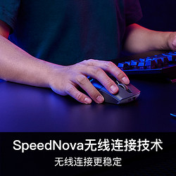 ROG 玩家国度 月刃无线AP 36K 电竞传感器有线无线蓝牙三模游戏鼠标