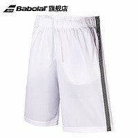 BABOLATBabolat百保力网球休闲短裤男2020夏季 白色 L