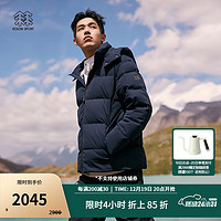 KOLON SPORT 可隆SECO羽绒服 男子户外运动防风保暖云朵鹅绒夹克 LHDJ3WTT61-NV 藏蓝 175/L