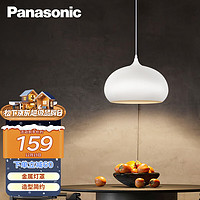 Panasonic 松下 LED吊灯餐厅灯