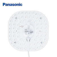 Panasonic 松下 LED灯盘 吸顶灯芯灯板圆形磁吸灯条 24W三段调色 HHZQ4002