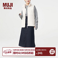 无印良品（MUJI）男女通用 羊羔绒 拉链背心 无性别 男款女款 ABJ93C3A 米白色 XXS-XS