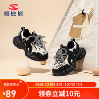 哈比熊（HOBIBEAR）女童运动鞋秋季男童时尚童鞋大童舒适休闲儿童鞋JD83G80黑白35码