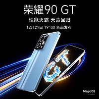 HONOR 荣耀 90GT 5G手机 荣耀手机 颜色 内存