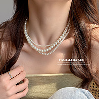 法米曼 珍珠项链女轻奢小众高级感颈链夏季2023新款简约小米粒锁骨链配饰