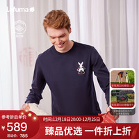 Lafuma 乐飞叶 户外2023新年生肖系列卫衣 男女圆领套头上衣LMTS3AW95 暮蓝N4 165/88A(44)
